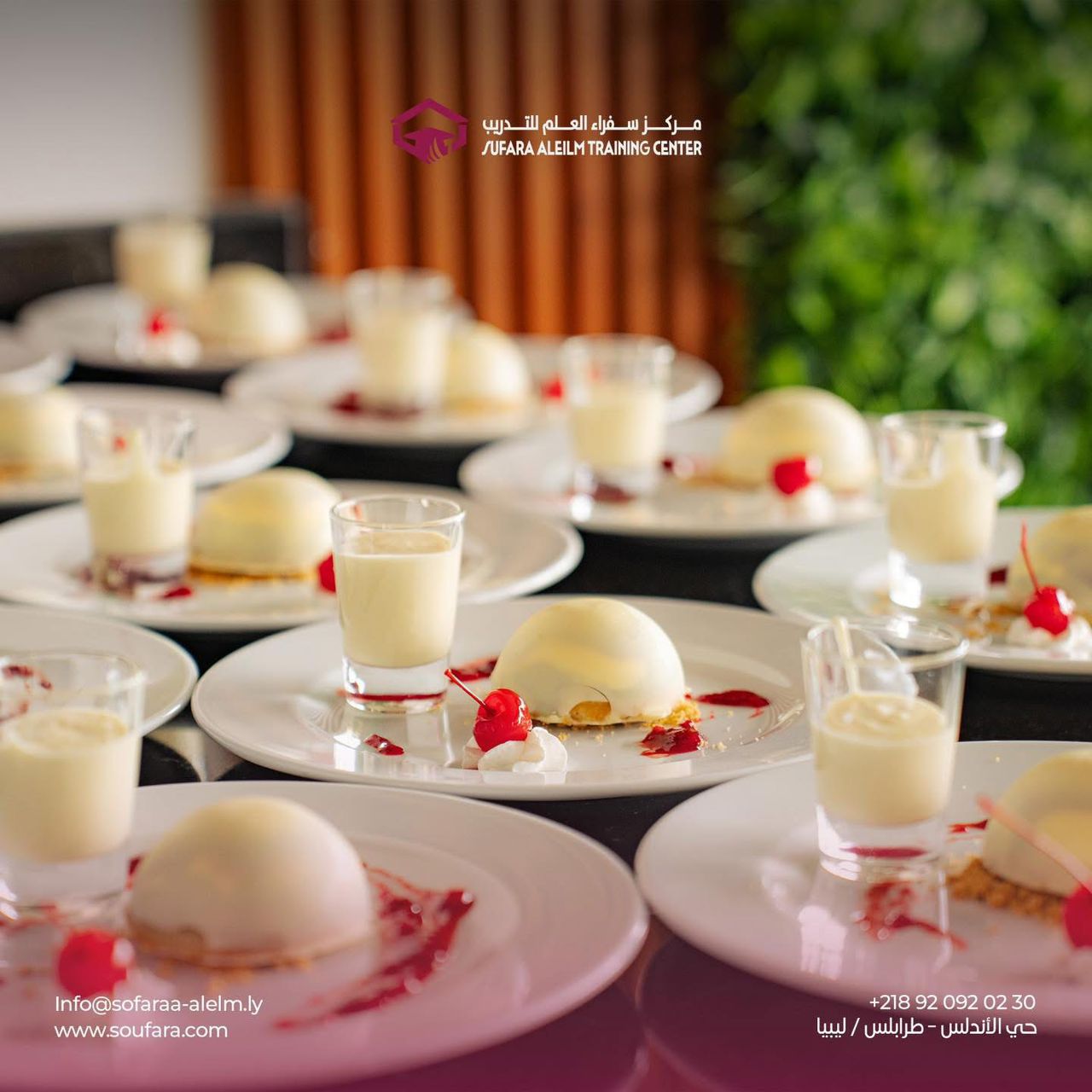 Catering Image 1
