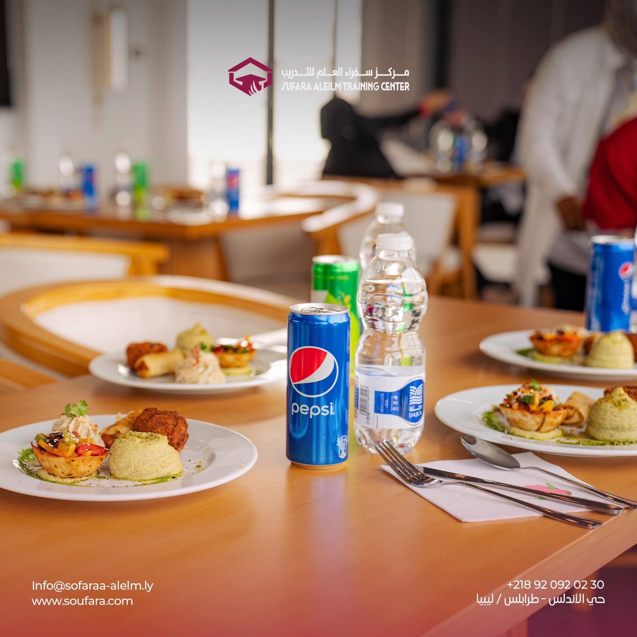 Catering Image 10