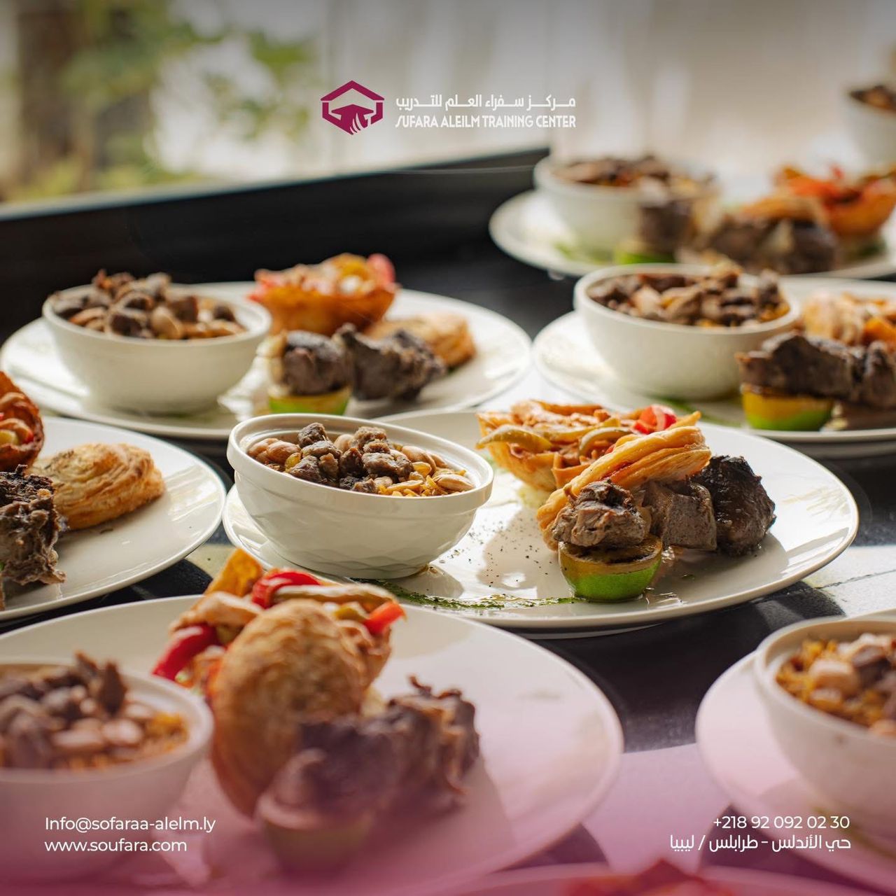 Catering Image 3