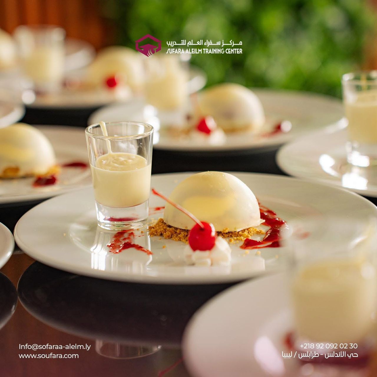 Catering Image 5