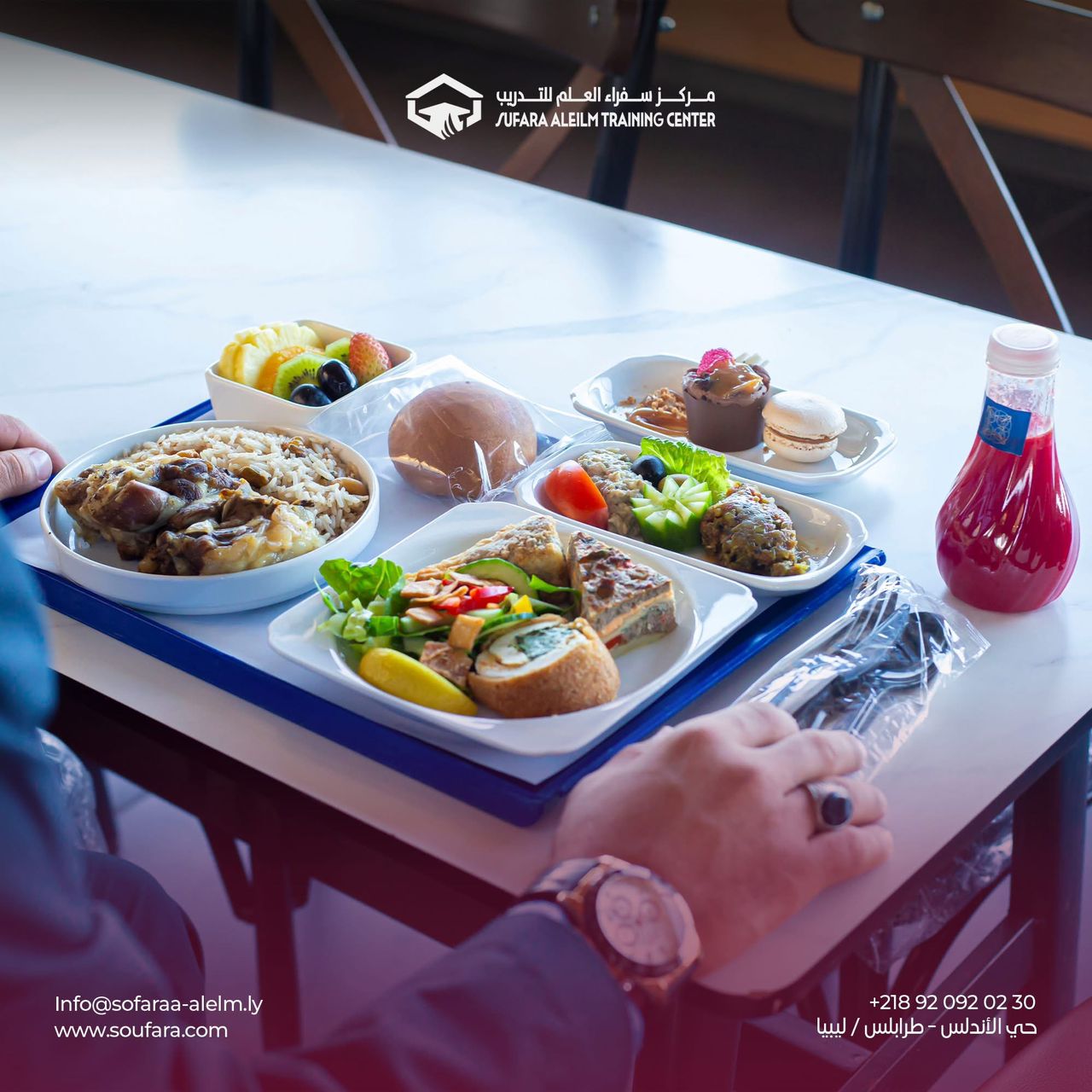 Catering Image 8