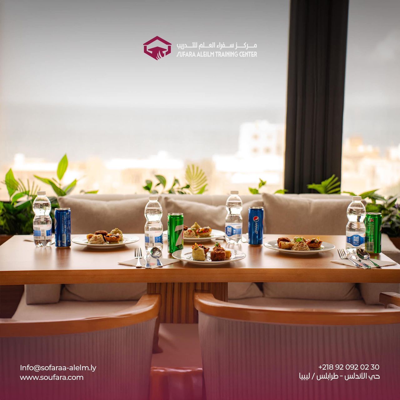 Catering Image 9